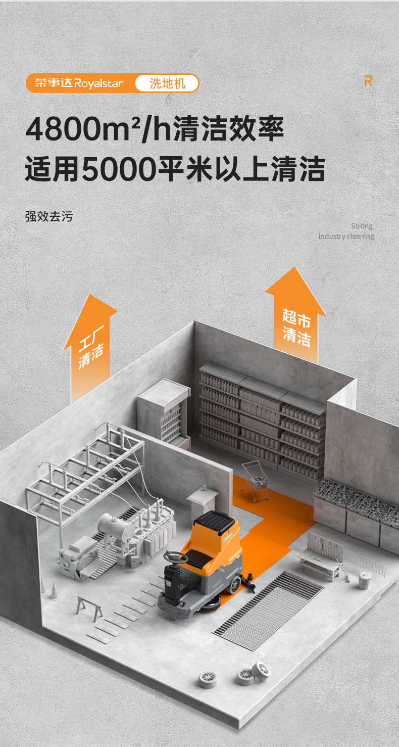 詳情頁預覽_03.jpg