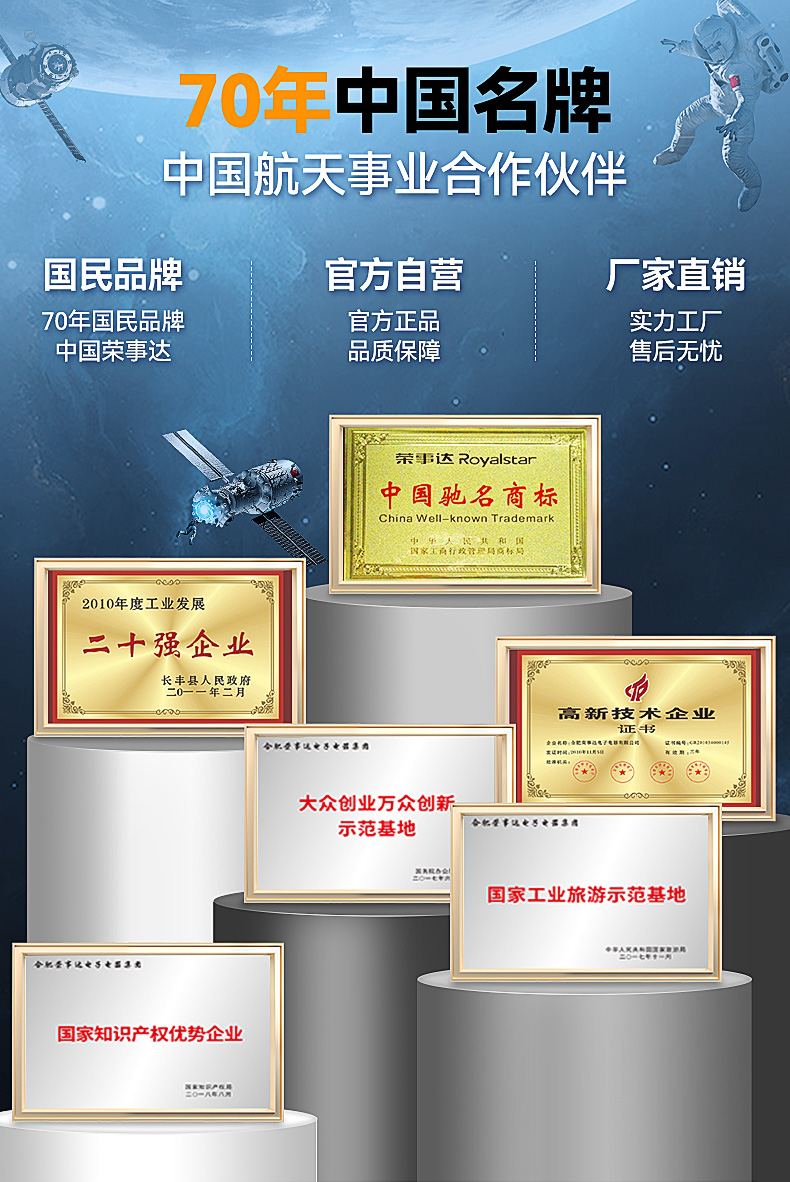 匯總_03.jpg