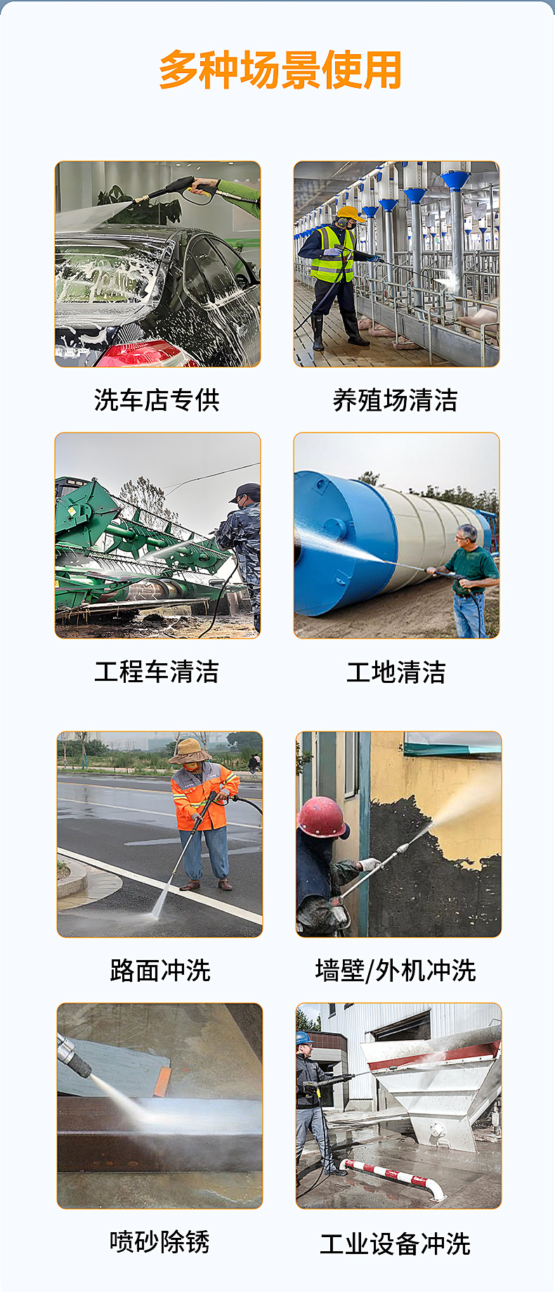 匯總_08.jpg