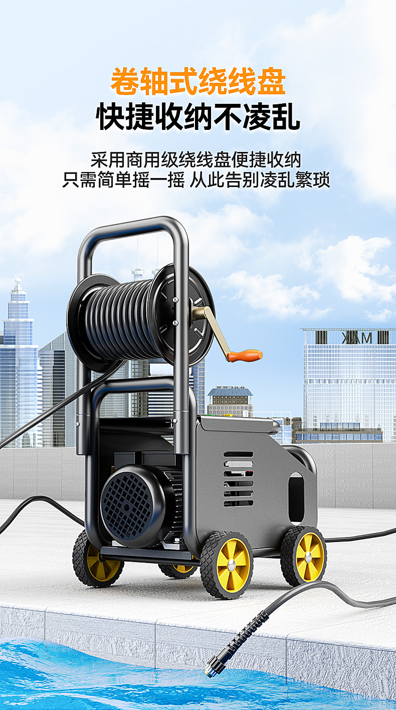 匯總_16.jpg